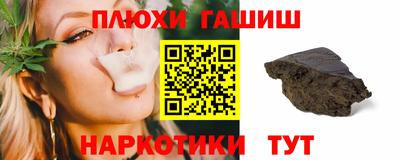 винт Кингисепп