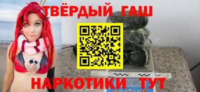 винт Кингисепп
