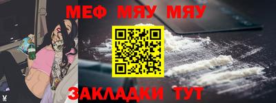 винт Кингисепп