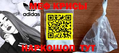 ГАЛЛЮЦИНОГЕННЫЕ ГРИБЫ Кинель