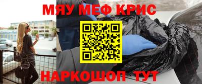 дмт Кимры